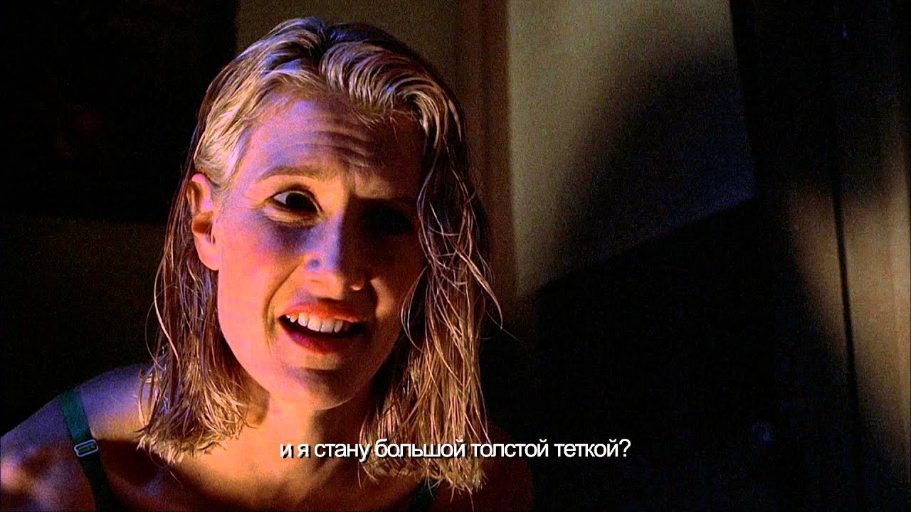 Кадр из трейлера «Папаша и другие»