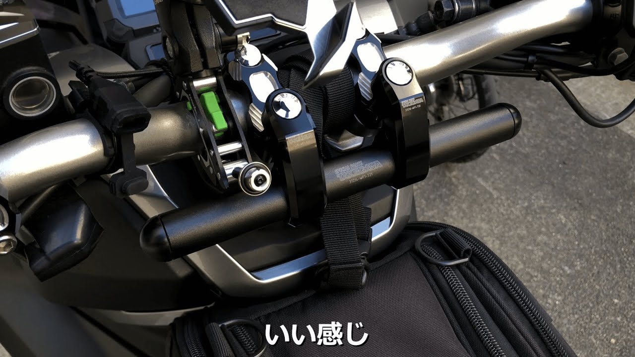 ADV150】SP武川 ハンドルガードを取り付けてみまシタ - YouTube ADV150】SP武川 ハンドルガードを取り付けてみまシタ - YouTube