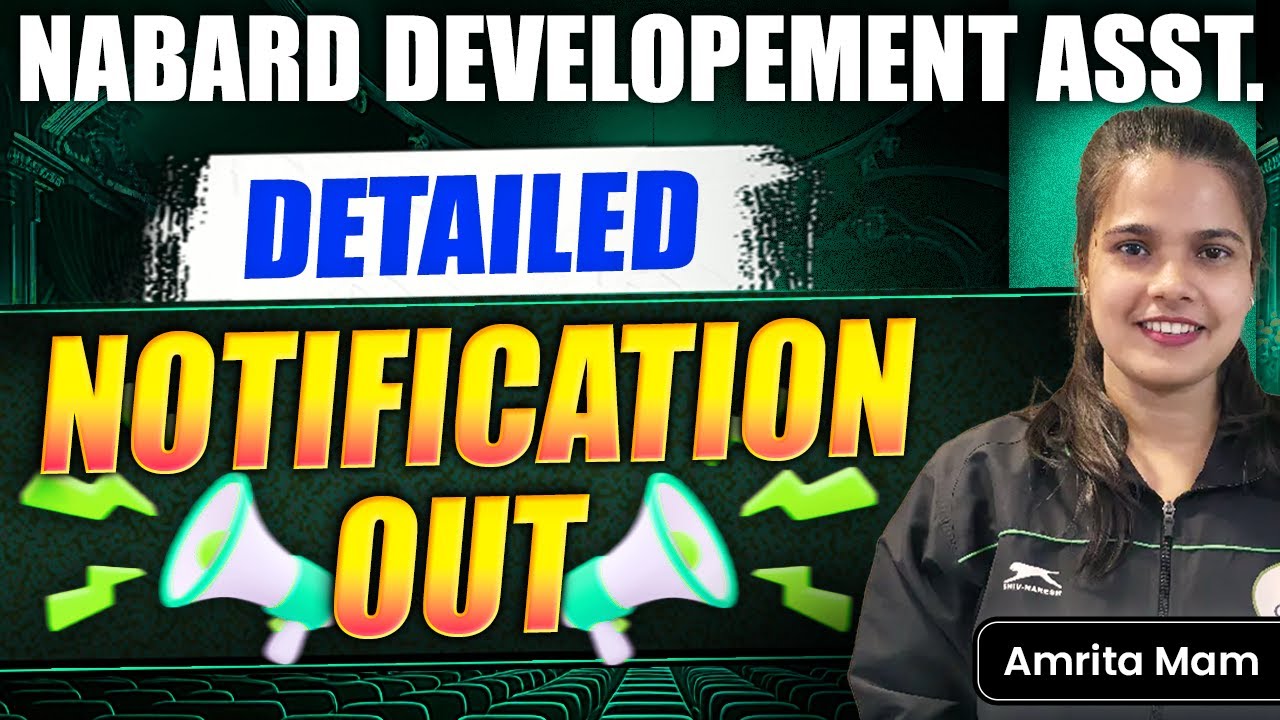 NABARD Development 2026 Notification Out | NABARD DA 2026 Preparation Strategy | NABARD DA Exam Date