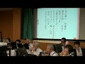 05 01成田市民歌