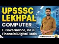 UPSSSC लेखपाल कंप्यूटर क्लास, महेंद्र सर द्वारा | RRR गुरुकुल | संपूर्ण कंप्यूटर नोट्स और अभ्यास