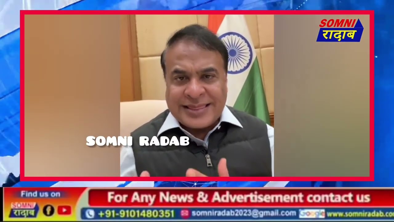 फैगौ 20 फेब्रुवारी खालारखालि अरुनदय मुलाम्फागिरिफोरनो 20 रोजा राङारी अनसुंथाइ होगोन : गिबि मन्त्री।