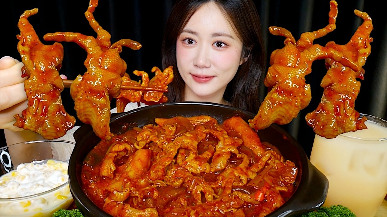 엽떡무뼈국물닭발 절망편😇❤️‍🔥품절대란 엽떡무뼈국물닭발 먹방 Spicy Chicken Feet スパイシーチキンフィート | Mukbang ASMR