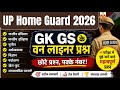 UP Home Guard Complete Important GK Questions 🔥 UP Home Guard GK GS Class 2026