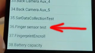 Как проверить работу отпечатка пальца на Андроид? На примере Xiaomi