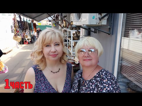 АНТИКВАРНЫЙ МАГАЗИН НА МИНСКОЙ ИЮНЬ 2022. СЕРЕБРО СССР. СТАРИННЫЙ ФАРФОР. БРОШИ ЧЕХОСЛОВАКИЯ.