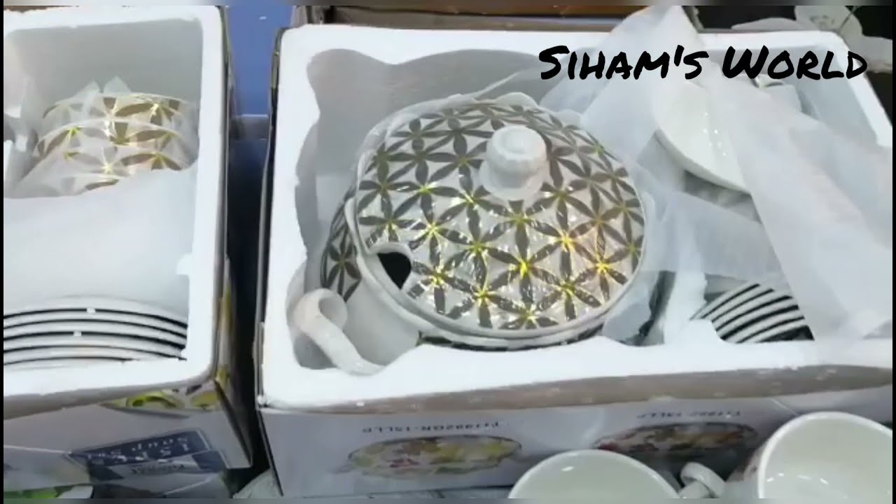 جولة في محل الحيحي بانزكان الجهادية ،أواني وديكورات فاخرة (البيع بالجملة)