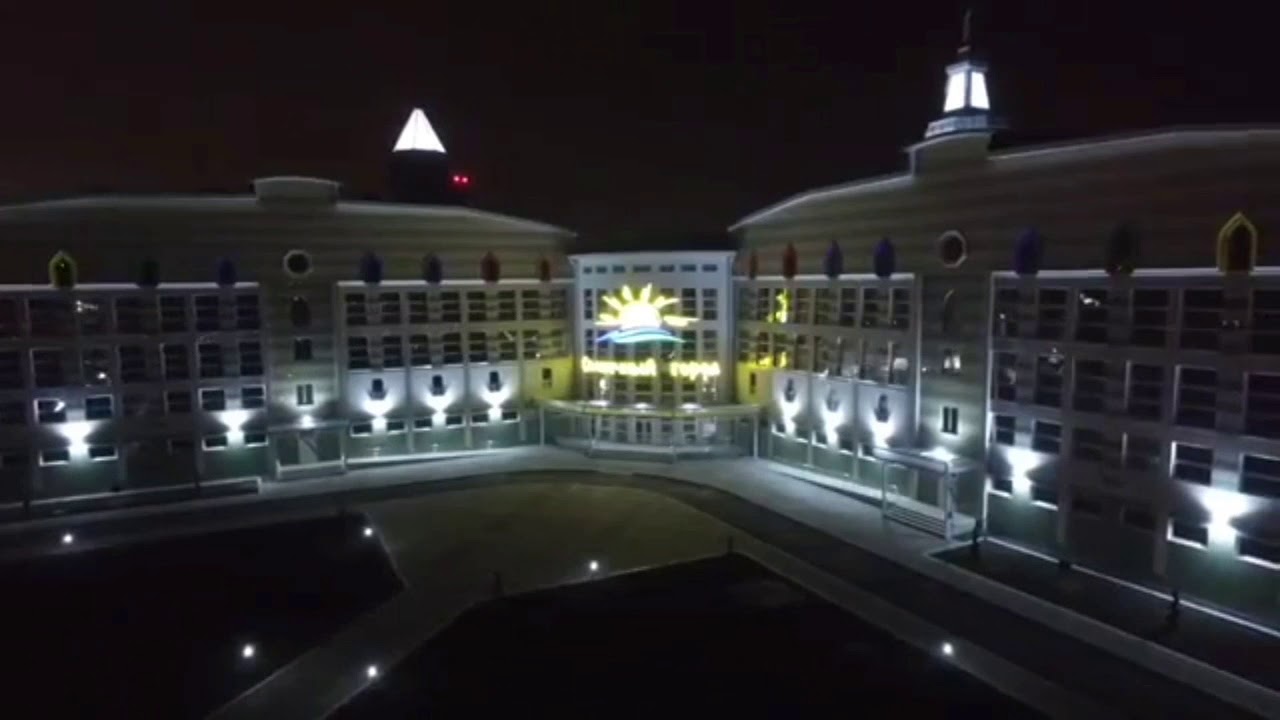 сайт солнечный город нальчик. солнечный городок нальчик. сайт солнечный город нальчик. солнечный город школа нальчик. город солнца нальчик.