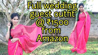 Full wedding guest outfit from Amazon at rs1500|Affordable Amazon saree, blouse & jewellery|Asvi screenshot 4