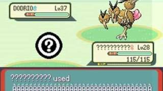 Famous Pokémon Ruby/Sapphire/Emerald 'Super Glitch' Profile