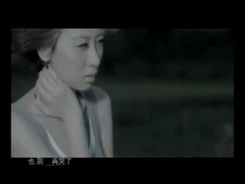 泳兒 Vincy《你的承諾》[Official MV]