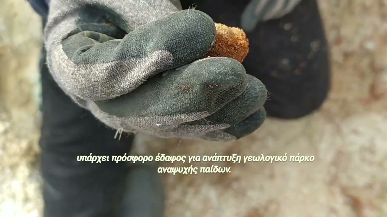 Πεντελικό όρος. 