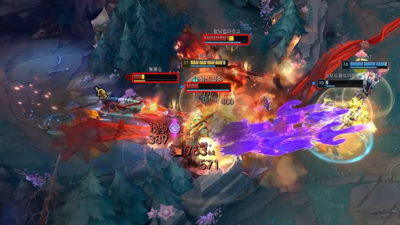 일라오이 제일 맛있게 쓰는 사람 ㅋㅋㅋ