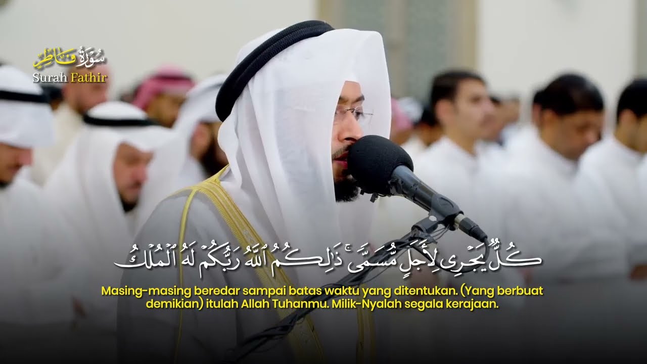 Voice from Heart Beautiful Quran Recitation by Sheikh Ahmad Alnufais || Surah Fathir Full