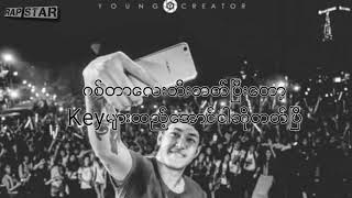 Shwe Htoo Ta Kar Pwint Htar Par Tal Lyrics