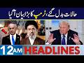Big Warning from Donald Trump | Headlines 12 AM | 5 May 2026 | Neo News | J1913
