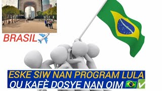 Eske Siw Nan Pwogram Lula Ou Kafè Dosye Nan Oim Gade Sa Patajel Mèsi👉🇧🇷✈️✅️