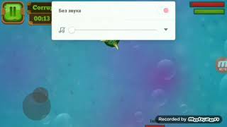 Cthul io screenshot 5