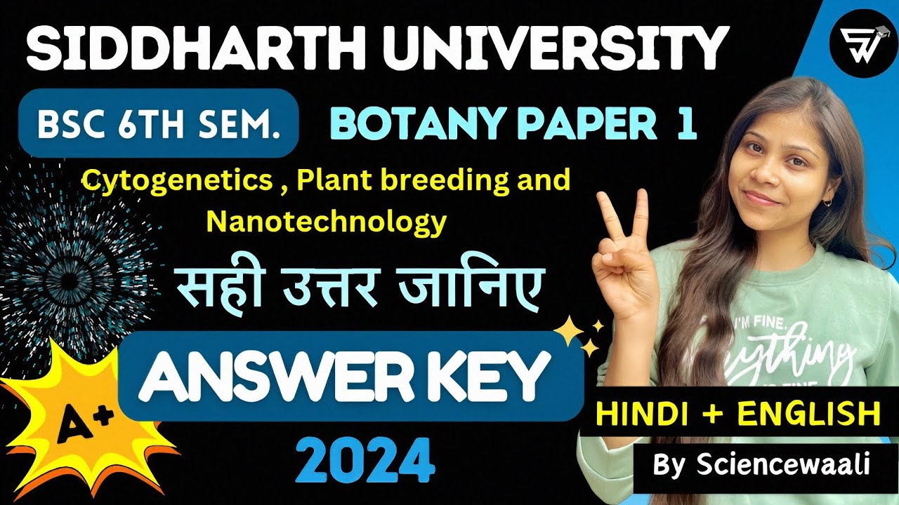 Siddharth University BSc 6th semester Botany Paper 1 mcqs answer key in ...