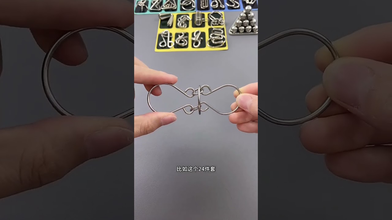 Amazing unlock, iq test, intelligent iq, 