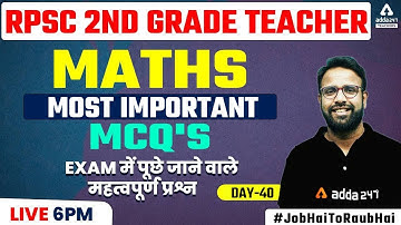 RPSC 2nd Grade Vacancy 2022 | RPSC 2nd Grade Maths | Most Important MCQ
