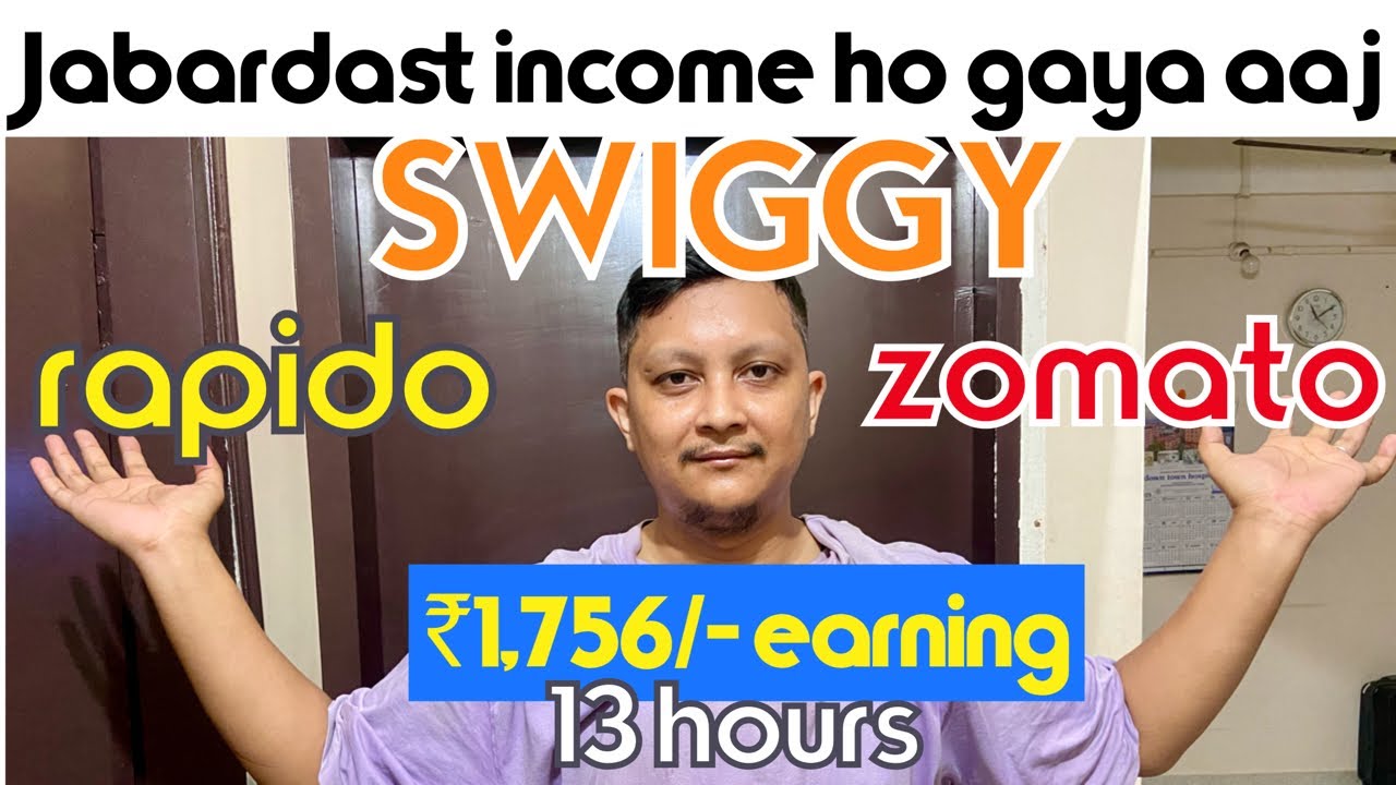 ₹1,756/- #earning in 13 hours, #deliveryboy Guwahati #vlog || @RinkuJourney