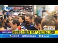 鄭麗文反罷領車馬費爭議
