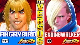 SF6 [FT10] Ken (AngryBird Vs EndingWalker) Ed ▰ High Level