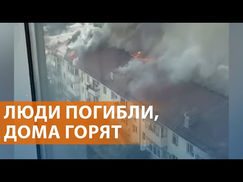 YouTube видео