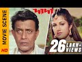     movie scene dada  mithun chakraborty  rambha  surinder films