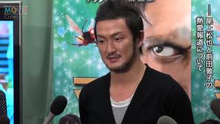 「僕も女ったらし」と認めた中村獅童「言わなきゃよかった」と後悔