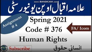 AIOU Code 376 Solved Assignment No.4 Spring  2021 | Subject: Human Rights  | Level: FA/ICom