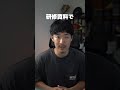【完全保存版】無料で学べるエンジニア研修まとめ