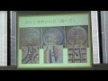 マンホールサミット2016　（５／８）　「マンホール写真入門 ～それぞれの楽しみ方と撮り方～」山市香世さん