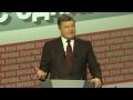На украинских выборах лидирует блок Петра Порошенко (новости) http://9kommentariev.ru/