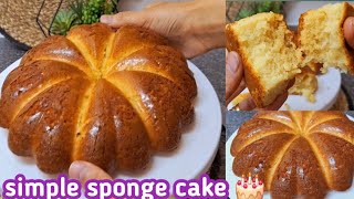 #ካብ ሕጂ ኬክ አብዩኒ ትብል ጋል የላን ኣብ 5 ደቂቅ ትስራሕ ሶፍት ዝኾነት ኬክ እዚኣስ ከይ ንጠዓስ ብፍላይ ውሽጡ ንዘይ በስለልና ንዝወድቀናን መፍትሒ ቀላል