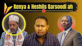 XOG XASAASI AH: Hassan Sheikh oo kenya u saxiixaya heshiis shidaal!!