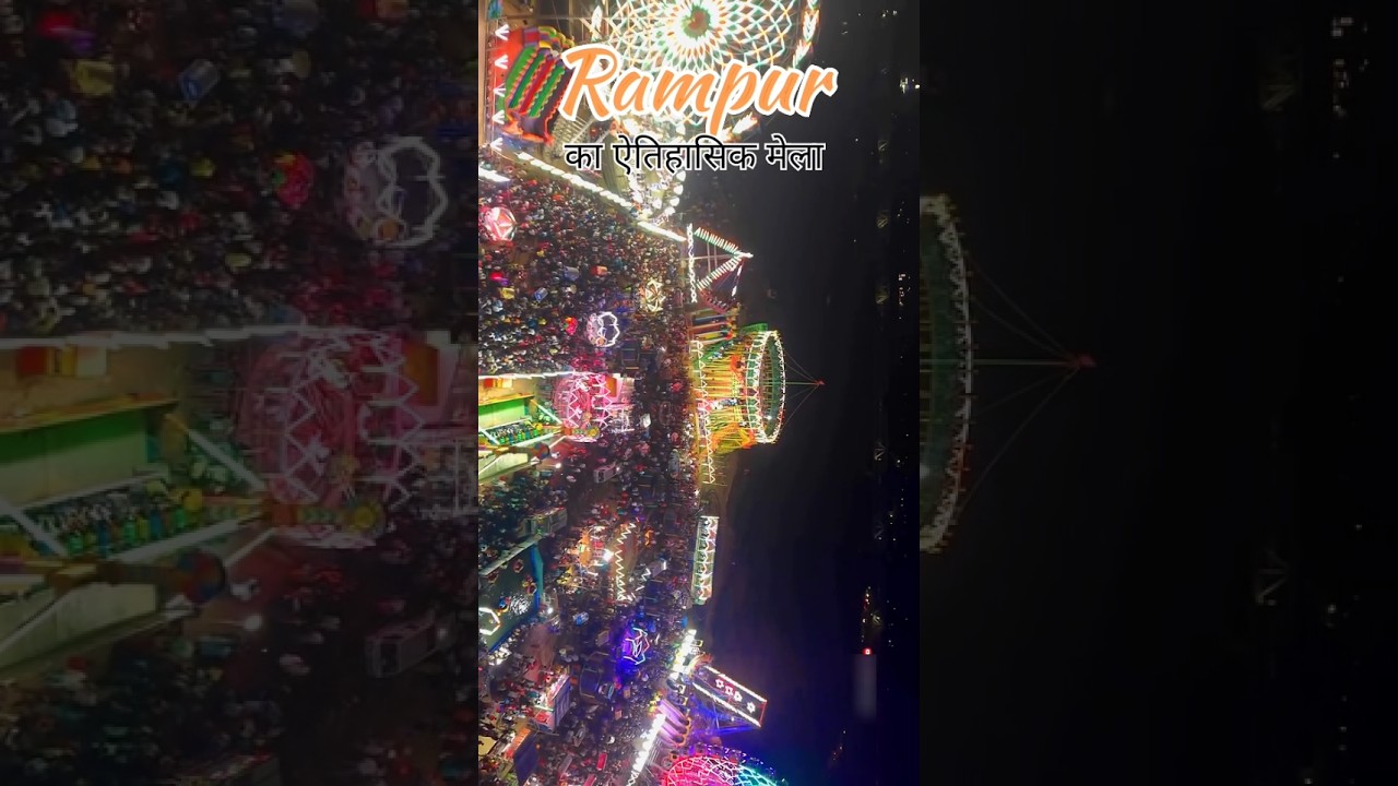 Rampur ka mela 2025 // new video// 