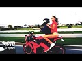 Мощный Moto Vine