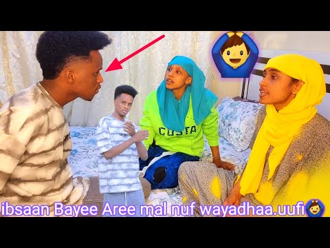 Ibsaan Bayee Aree Dalana Jiraa Kunoo Mal Nuf Wayadhaa Halii Yaa Rabii