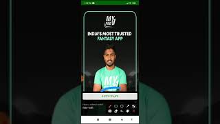 #5 New fantasy app | 100% bonus use fantasy app | new fantasy app for IPL #shorts #short screenshot 4