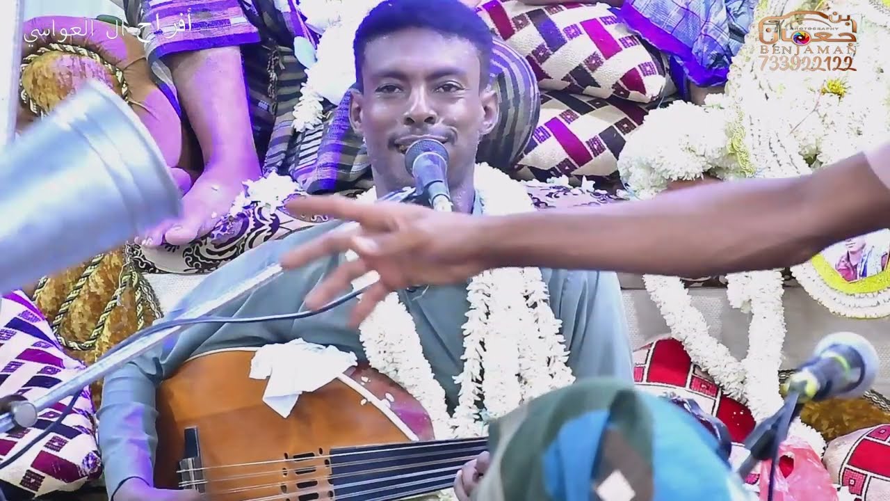 ( مش كل حكى ينقال ) الفنان اسماعيل جوهر ـ افراح ال العواسي ـ زبيد