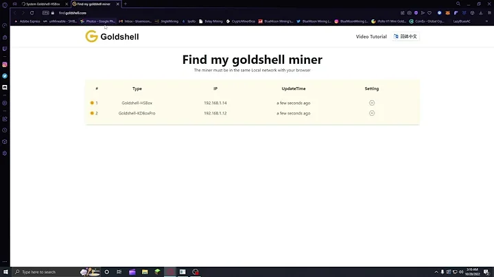 How to set up Wifi on your Goldshell mini miners.