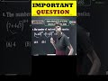 👉 Equation Trick 🔥 | TGT PGT Maths | UP DSSSB RPSC HTET #maths #shorts #tgtpgt #rohitnama #pyqs