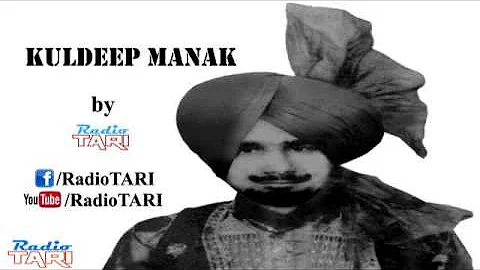 Aadat Na Jaave (Rare) - Kuldip Manak - Radio Tari