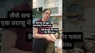 dailyhindishorts familyvlogs kitchencleaning familyvlogs pregnancylife food lunchboxrecipe