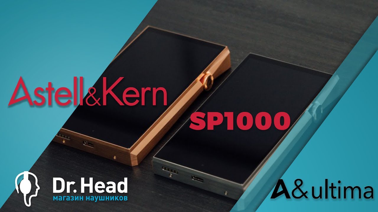 Review Astell & Kern A&ultima SP1000 - YouTube