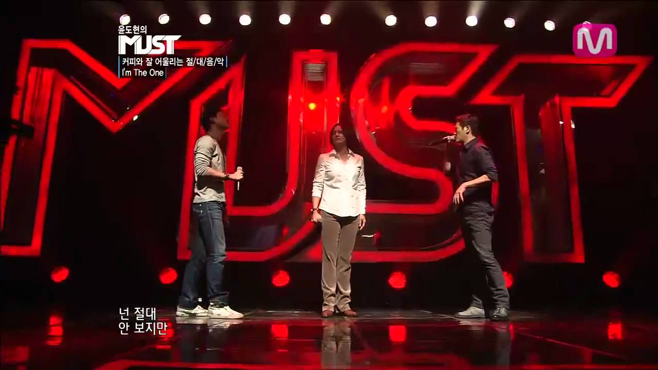 윤도현의 MUST_박칼린LIVE