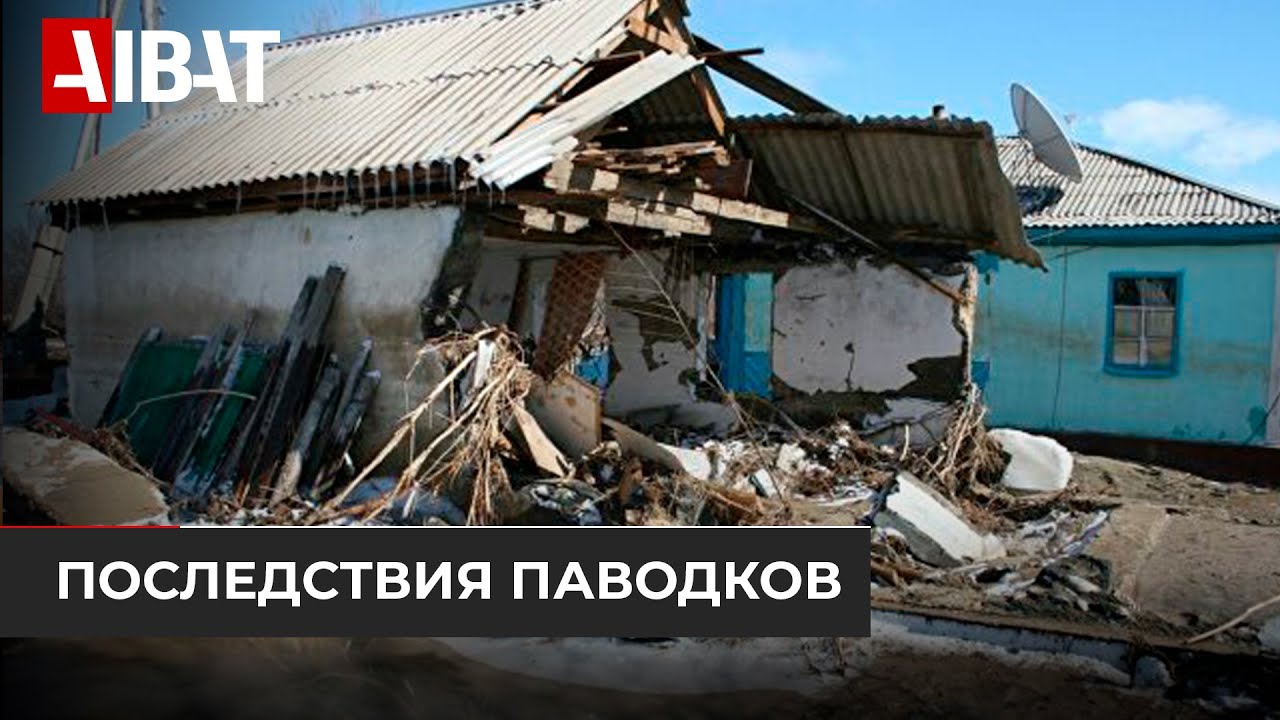 Дачи затопило по окна: под Гомелем прорвало дамбу - видео - 10.04.2023, Sputnik