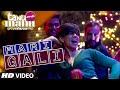 'Mari Gali' VIDEO Song | Kangana Ranaut | Tanu Weds Manu Returns | SurjRDB